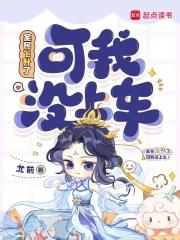 全民飞机吧 全民飞机吧