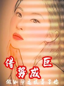 如果命运让我很富有 如果命运让我很富有