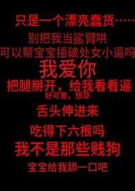 失控百度百科 失控百度百科