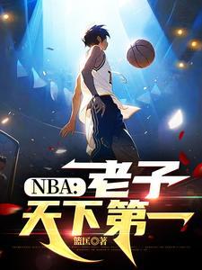 天下老子第一求下联 天下老子第一求下联