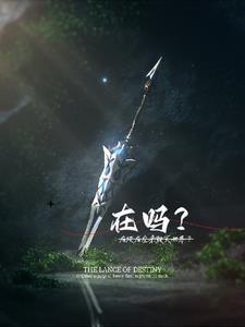 崩坏3的梗有哪些 崩坏3的梗有哪些