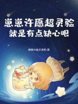 崽崽pan 崽崽pan