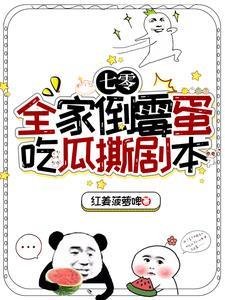 随军生活 随军生活
