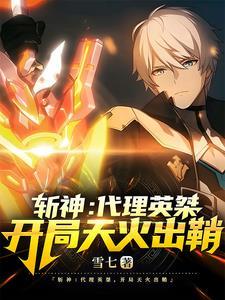 请简述鸟为什么会飞? 请简述鸟为什么会飞?