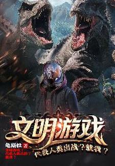 终焉介护 终焉介护