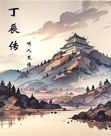 逍遥是哪个 逍遥是哪个