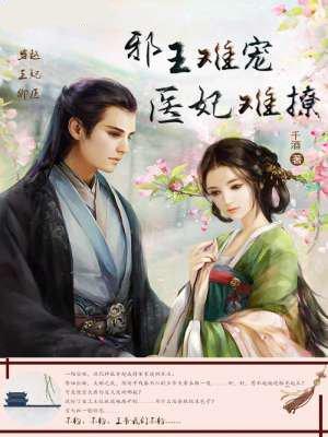 谢谢你走过我的世界是什么歌曲