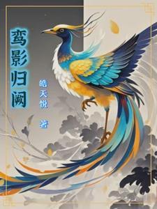 万里烽烟 万里烽烟