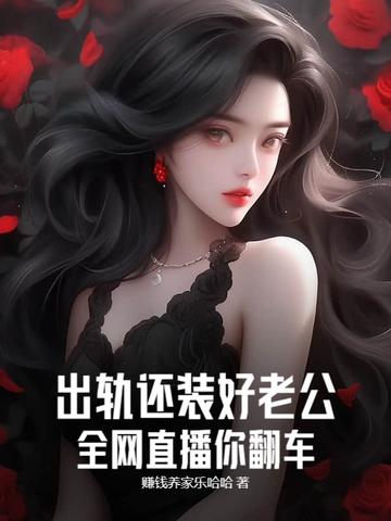 孕妇难产死亡 孕妇难产死亡