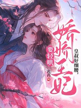 我很乖 我很乖