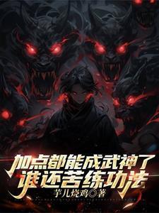 校长亲自开除的学生几年后高攀不起什么电影 校长亲自开除的学生几年后高攀不起什么电影