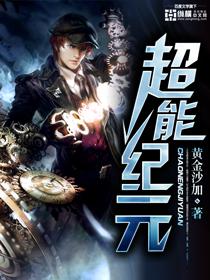 王辰军赵雅馨 王辰军赵雅馨