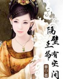 土夫子和摸金校尉 土夫子和摸金校尉