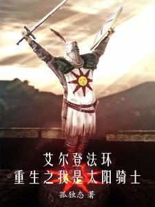 大明我只想做一个小县令啊笔趣阁 大明我只想做一个小县令啊笔趣阁