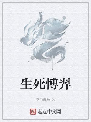 娇宠九皇妃[流鼻血