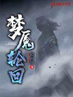 绝症我说n0 绝症我说n0