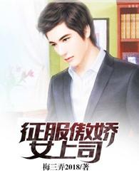 商路风云 商路风云