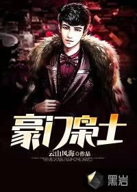 林云林无月 林云林无月