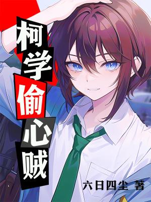 恐怖bossbl 恐怖bossbl