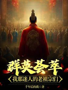 第五人格全体角色合照